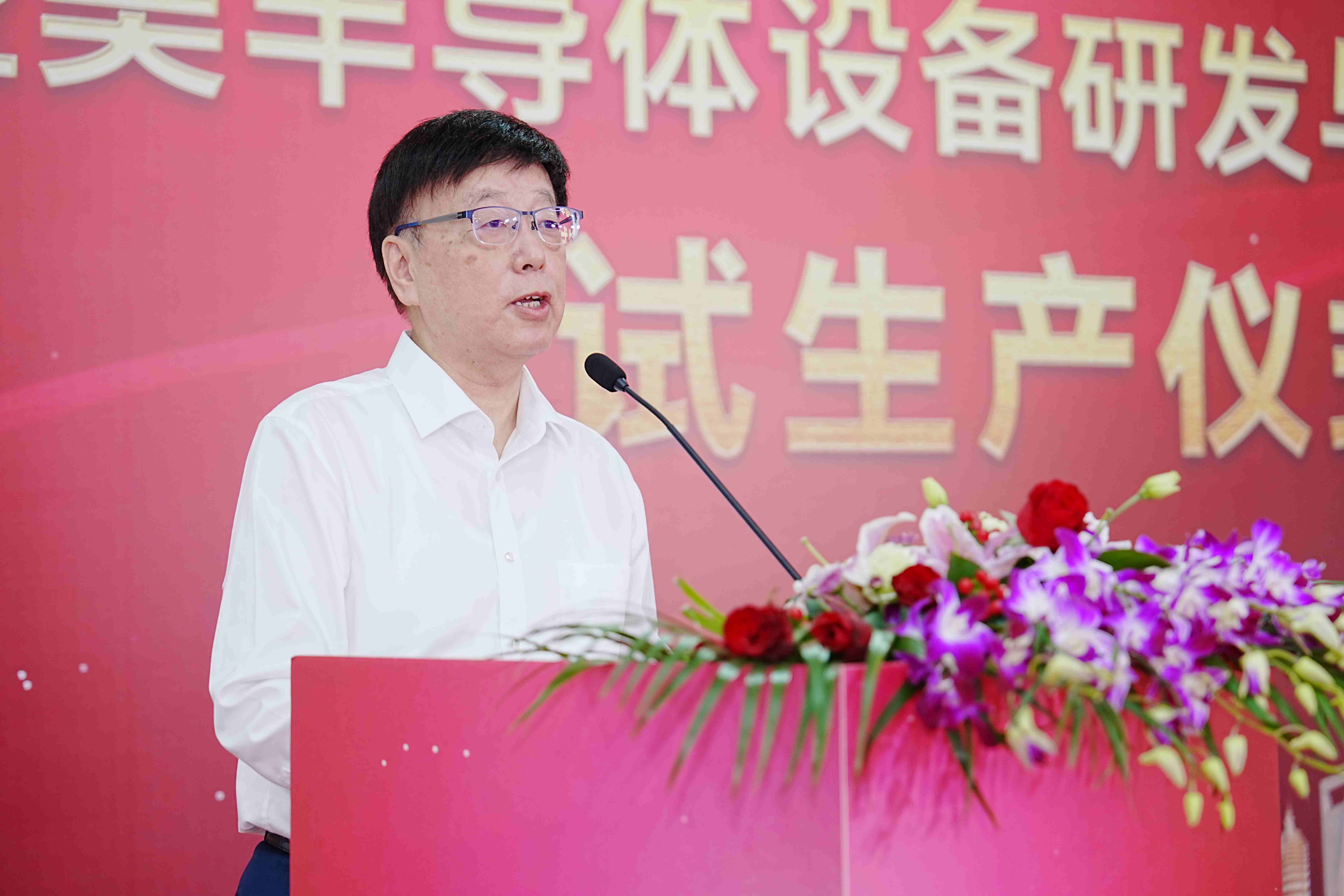 2121非凡·(中国游)体育官方网站