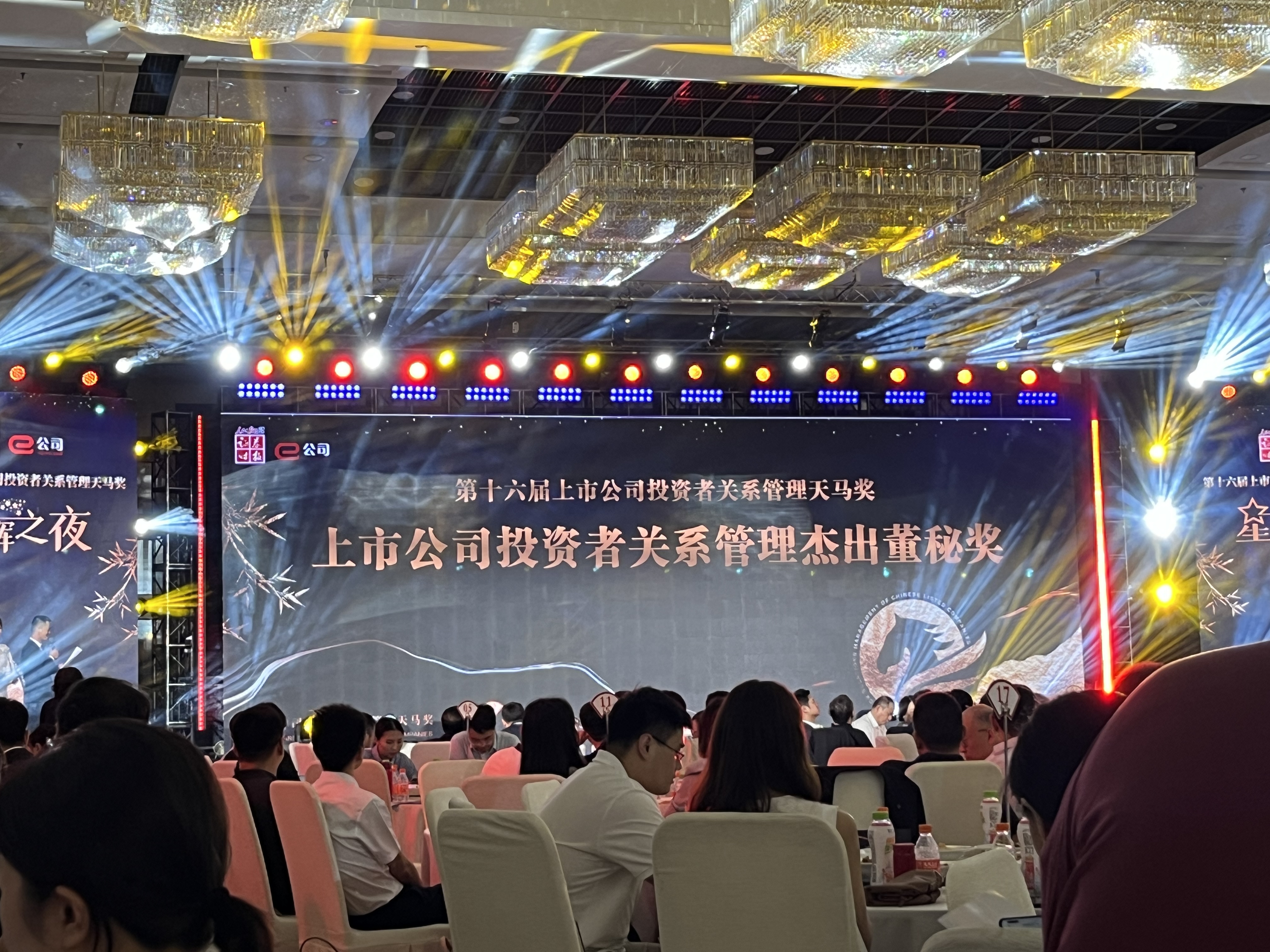 2121非凡·(中国游)体育官方网站