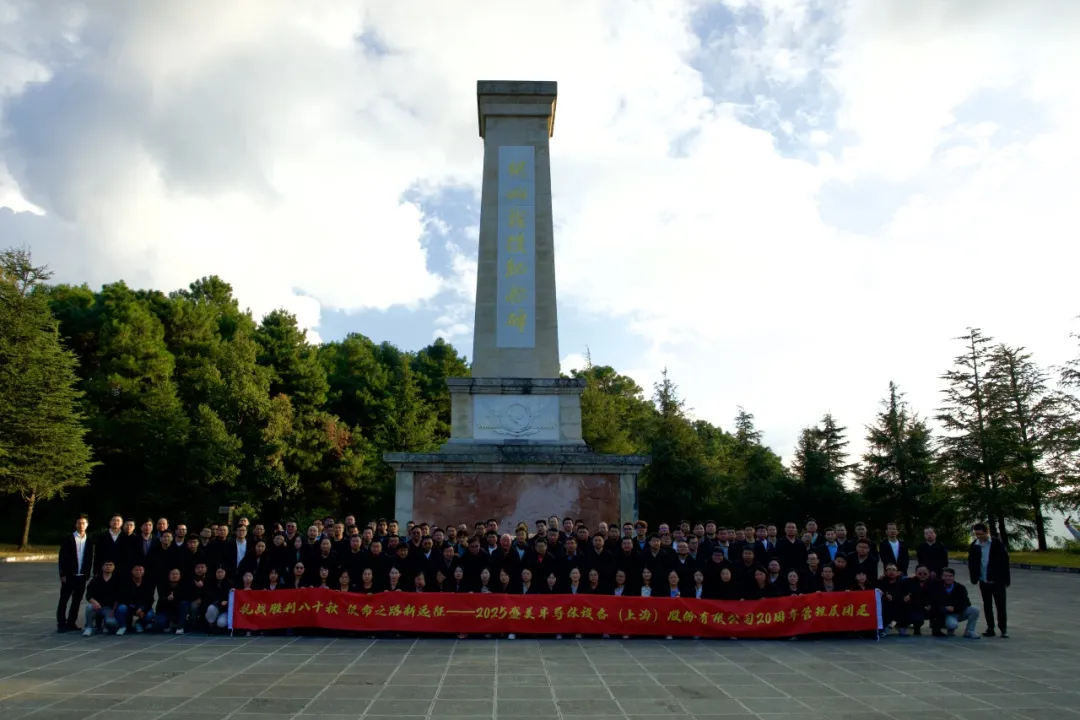 2121�Ƿ���(�й���)�����ٷ���վ